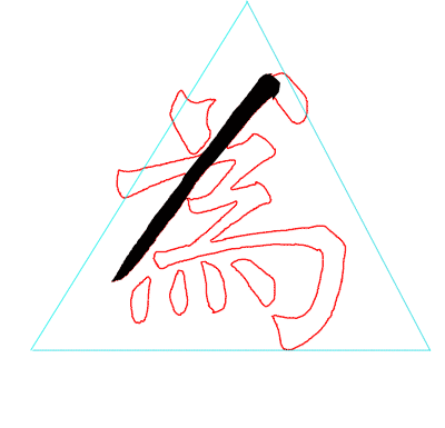 为.gif